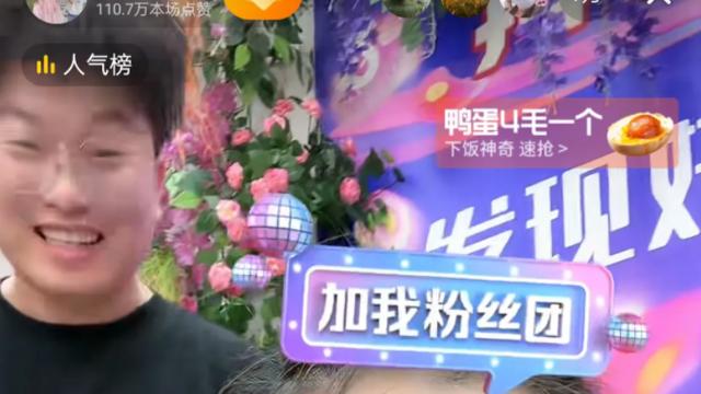 |田静晒早餐很丰盛，回应网友给九江寄酸辣粉质疑声，网友热议不断