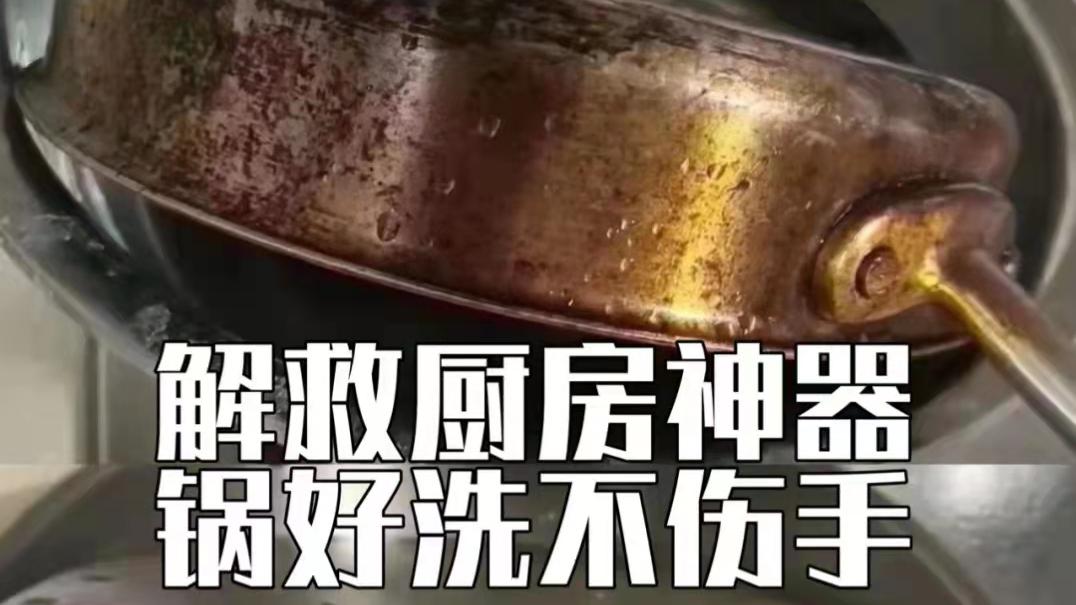 随手买的6样家居小物件，没想到还挺实用，解决了我的家居痛点