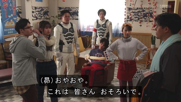 acgn漫评|假面骑士礼拜四：斯麦鲁惨遭一辉破颜拳，一辉的身体再次出现异常