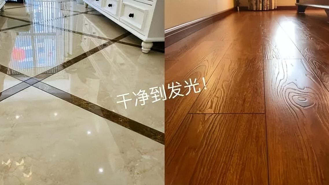 天天拖地还是脏怎么办？跟保姆偷学一招，地板“干净不落灰”