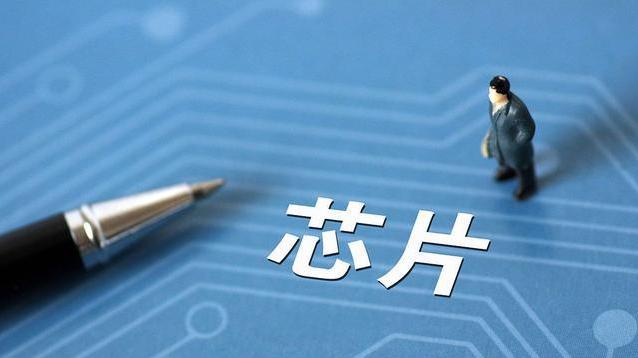 半导体|?迫于美国压力，台积电、三星、海力士在中国的半导体投资恐受挫折