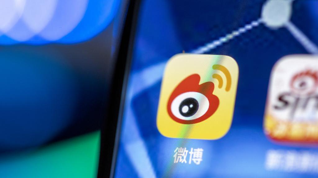 美团|互联网各大App，在微博热搜上排队“崩了”