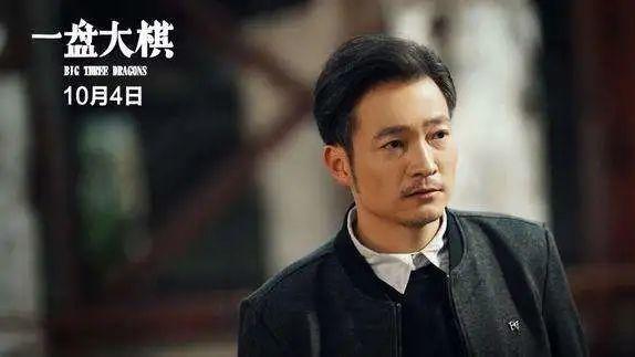 小沈阳|小沈阳新作《一盘大棋》，我只觉得尴尬