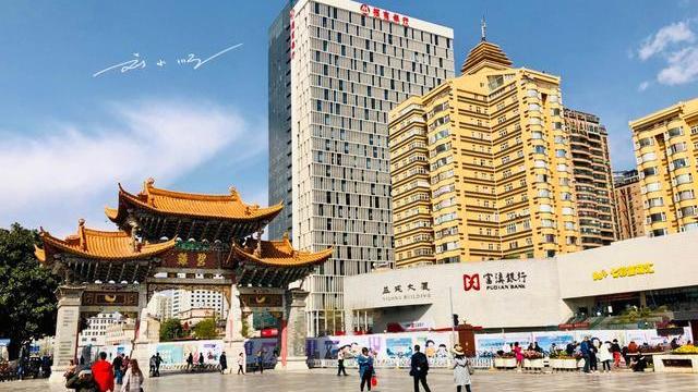 昆明|中国“避暑”第一城，夏季平均最高气温只有26°C，家里不用装空调