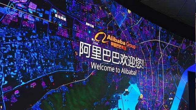 奇虎360|阿里公布最新财报，马云持股比例虽不足5%，但他依然握有掌控权