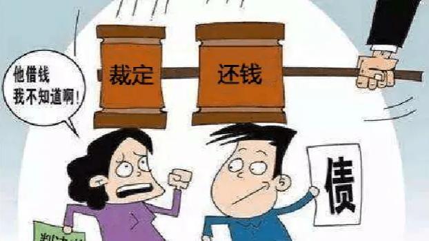 江苏扬州，一男子有事急需用钱，就到银行借了25万元出来，不料，仅仅2个月不到，男子就因