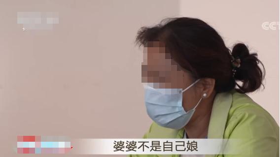79岁老人，儿子意外去世，留下2个年幼的孩子，她每月接济儿媳妇3000元