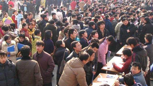 毛毛虫|你若干这4类“工作”，劝你趁早“改行”，干得越久越“没出息”