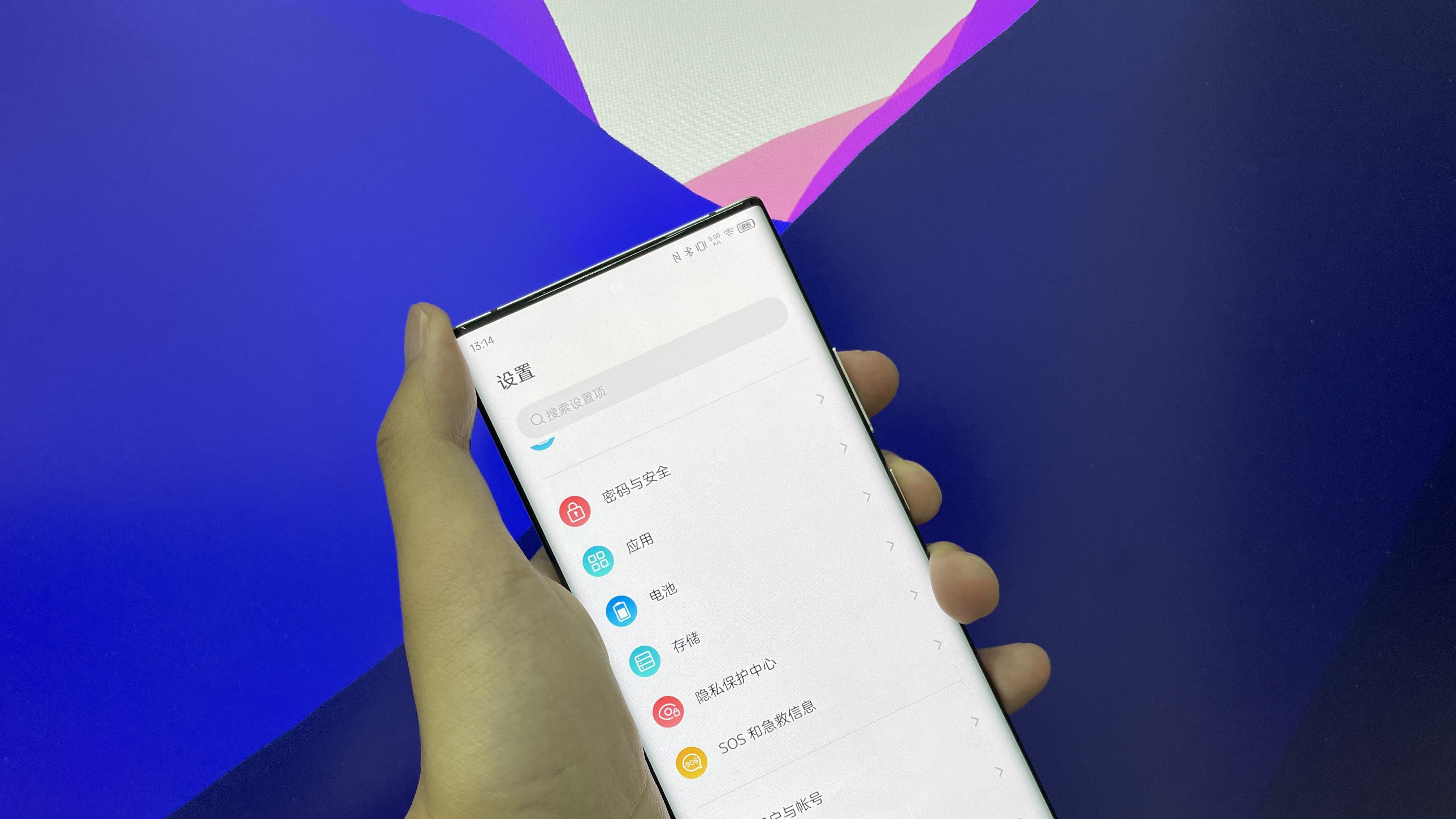 中兴Axon40 Ultra评测：全新柔性屏下摄像技术，综合表现顶尖水准！