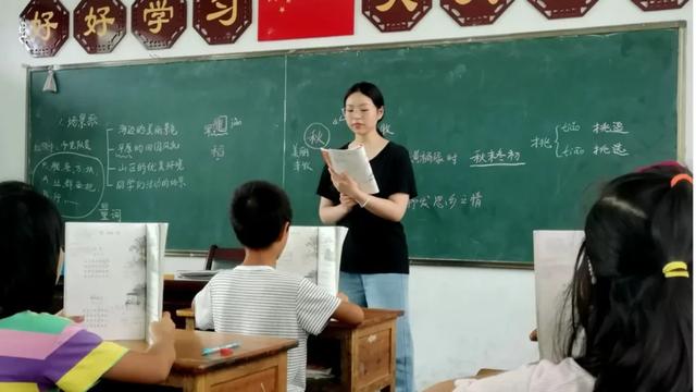 教师|铁饭碗“幸福指数”排名，公务员和教师名次下降，榜首出乎意料