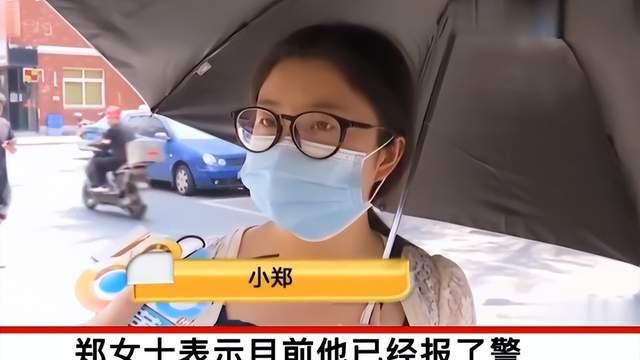 女子一车挡仨车位，被砸哭诉：我就挡了一天，就不能想办法找我吗