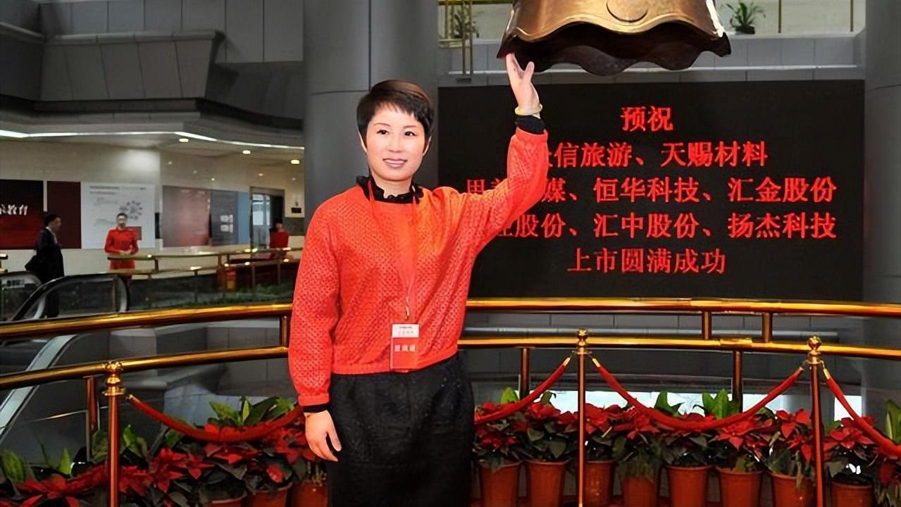 女首富梁勤发家史：29岁创业，如今身家150亿