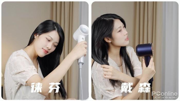松下 戴森、松下之外的更优解？ 四款高速吹风机横评
