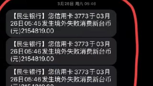 大S|大S瓜又有后续！二婚后曾刷前夫卡买婚戒，支付失败选择选择刺青