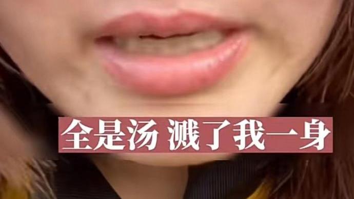 周鸿祎|大二女生暑假送外卖被顾客羞辱，美团：已进行抚慰，承担其订单损失