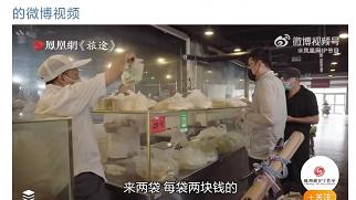 职场故事|39岁大厂员工难逃被裁，中年人的出路在哪里？