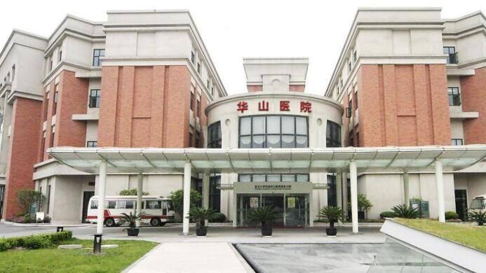 邵华 56年上海传染病院来一老农，浑身滚烫口鼻冒血，医生检查表情惊讶