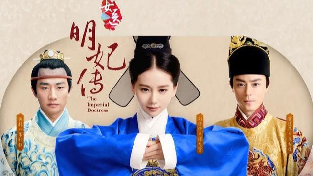 番位|85花们陷入番位之争，海报番位模糊，粉丝喊话学学90花们