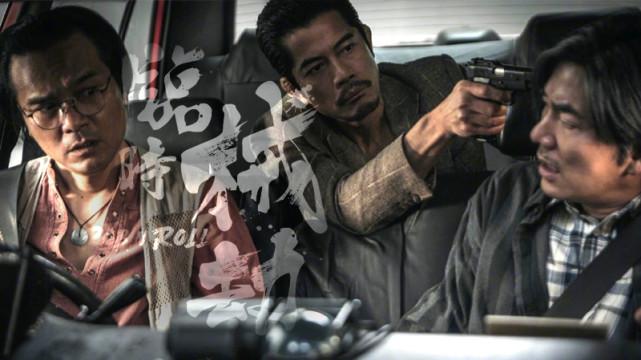 郭富城|港影：郭富城缺乏“气场大佬”角色吗？