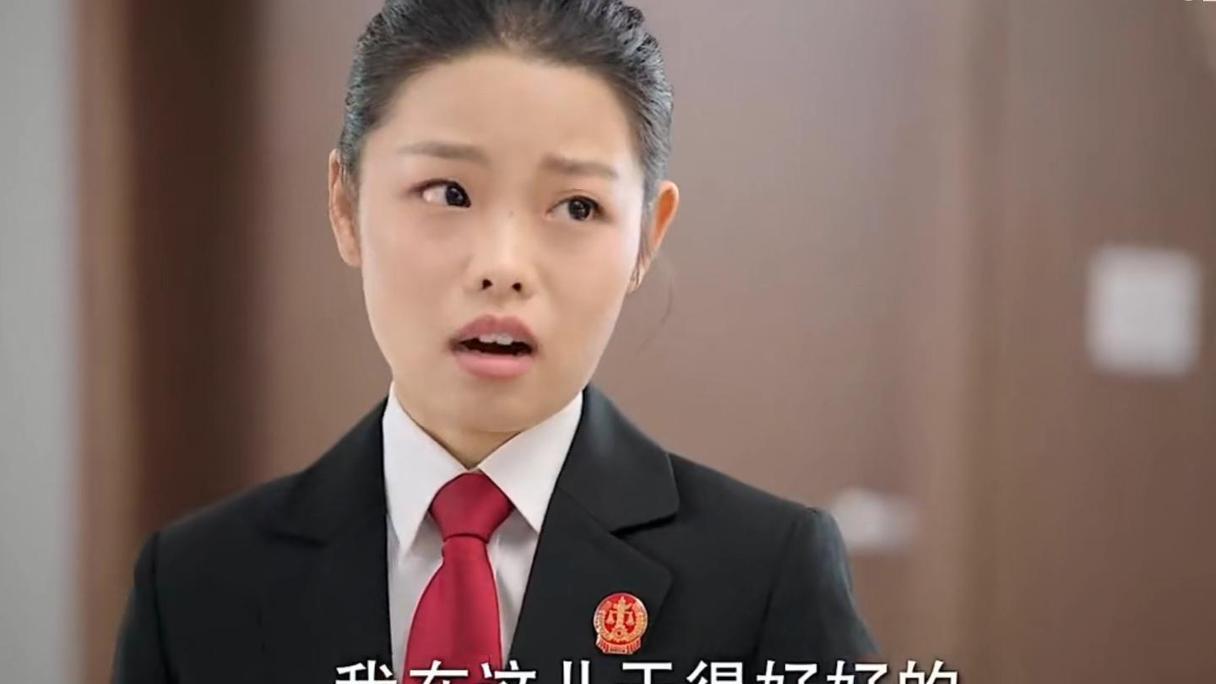 赵子琪|《底线》众多实力派女配角，唯独胡晓青讨喜，艳压赵子琪左小青