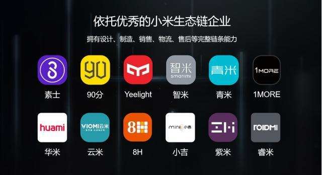 小米科技|美院士达利文善意提醒被呛，库克醒醒，别走诺基亚、三星的老路