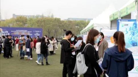 求职|考上本科已超越多数人，为何感觉找工作还是那么难？原因有几种