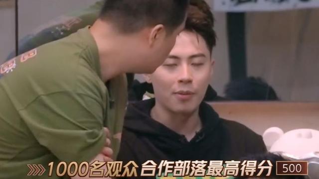 吴克群|《披哥2》四公，吴克群部落第一，占了规则大便宜