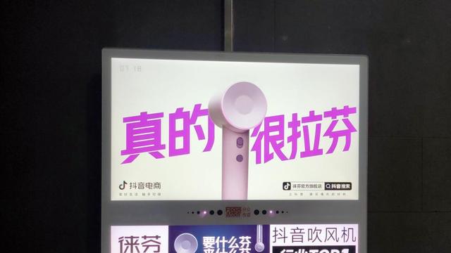 双十一|喜忧参半双11，品牌营销如何破局？