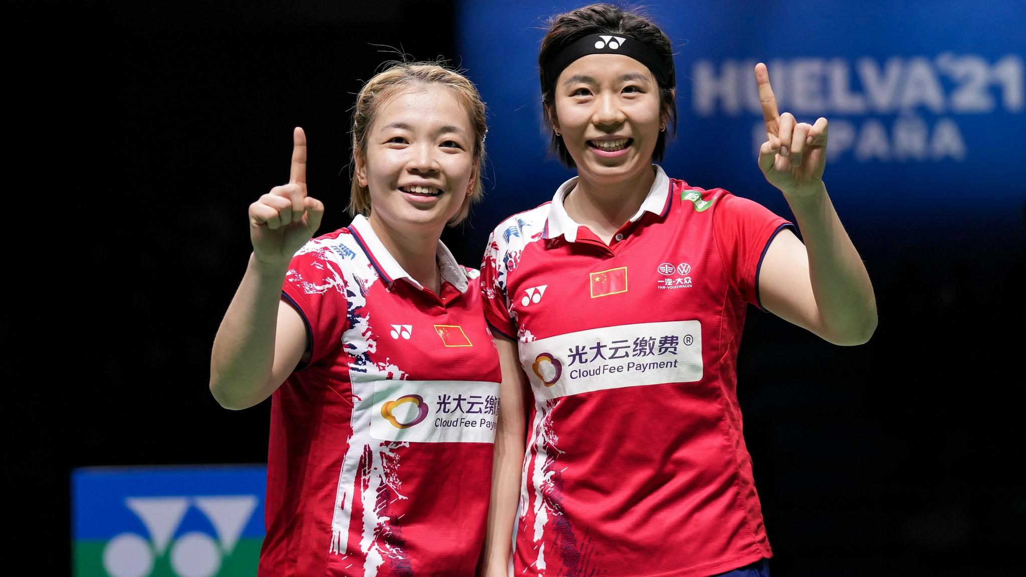 陈清晨|尤伯杯国羽连赢两场！女双世界第一逆转东道主，韩国2-0领先日本