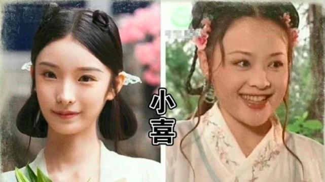 上错花轿嫁对郎|《上错花轿嫁对郎》新旧演员对比，女主小家碧玉，丫鬟尖嘴猴腮！