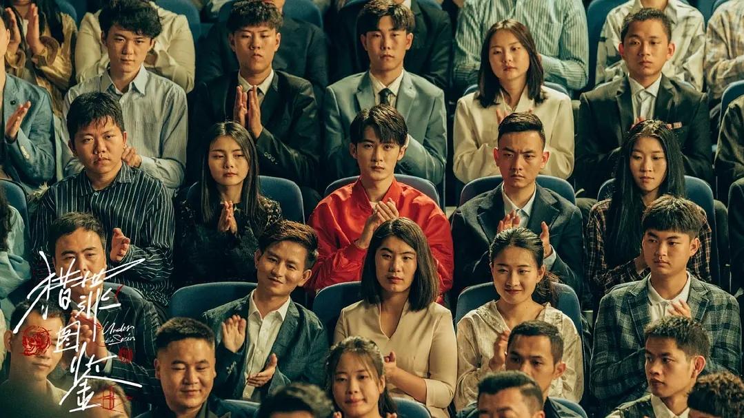 豆瓣|“好看，却不被重视”的五部剧，你若全都看过，资深剧迷无疑！