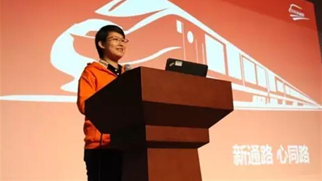 刘强东|2017年那个当着央视镜头，向刘强东坦白怀孕的京东女高管，离职了