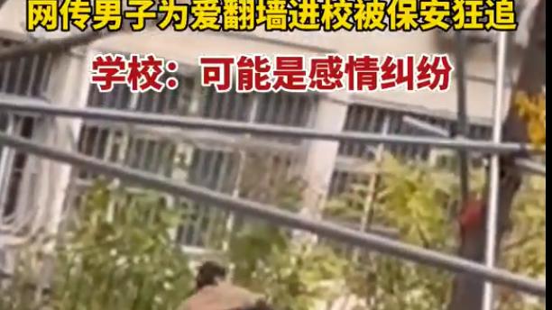 |为爱冲锋的勇士女主回应，言辞尽显海王气质，原来被绿的不止一人