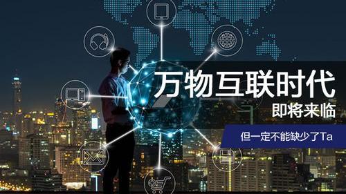 高峰|云计算的到来，在你身边有哪些相关联的。怎么看云计算（三十七）