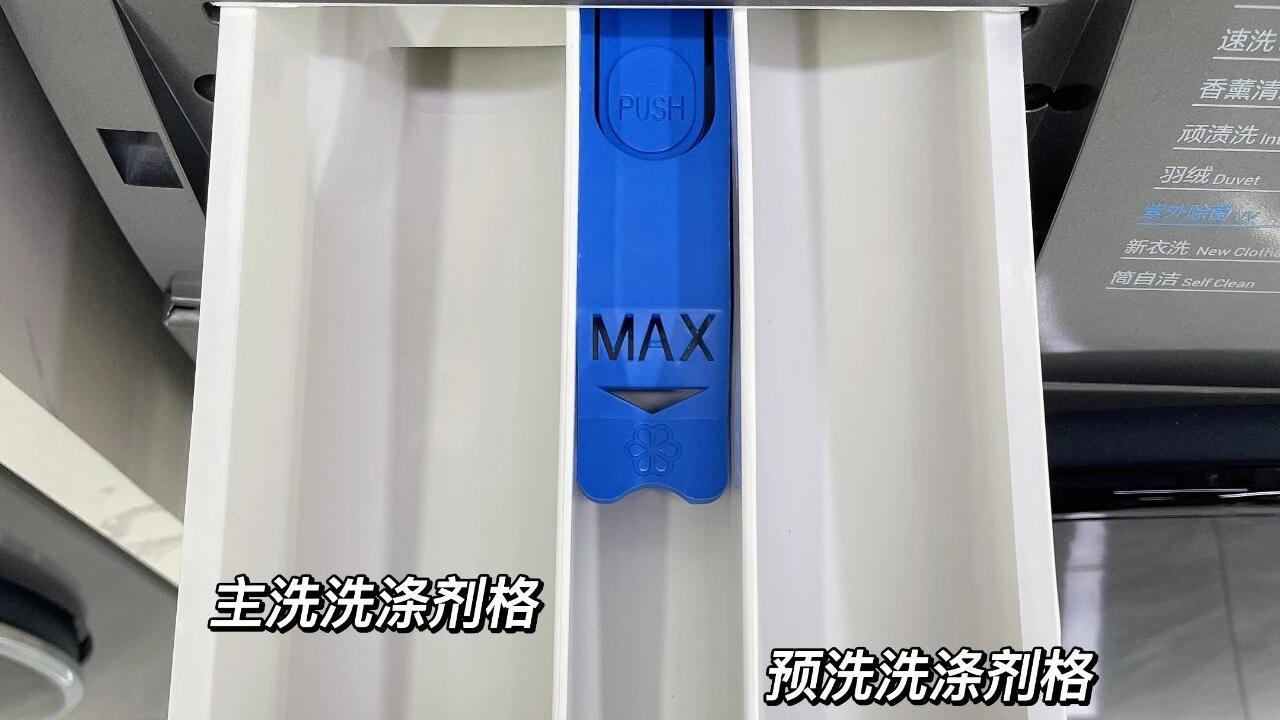 这5件常见的家居用品，可能你根本不会用，或是没用对