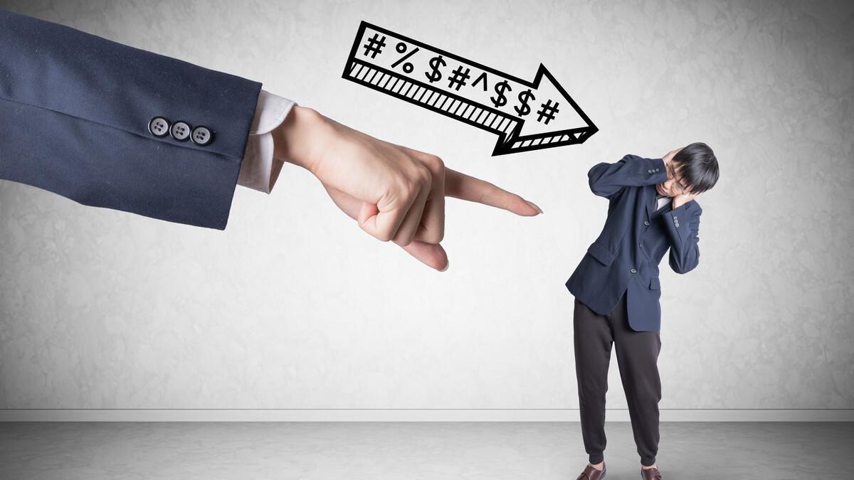 pua|裁员潮下，如何化解职场pua，我来教你