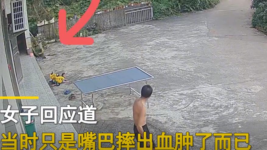 湖南益阳：孩子骑车摔倒，外公看见后淡定浇菜，妈妈一番话引争议