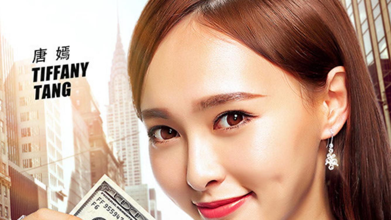 梦想合伙人|《梦想合伙人》，谁都想活得光鲜靓丽，只是是否敢于努力变好？