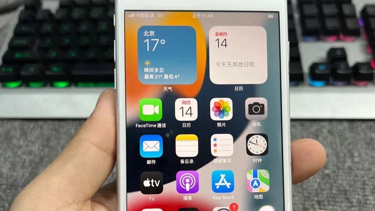 javascript|iPhone的几个尺寸你最喜欢哪个？