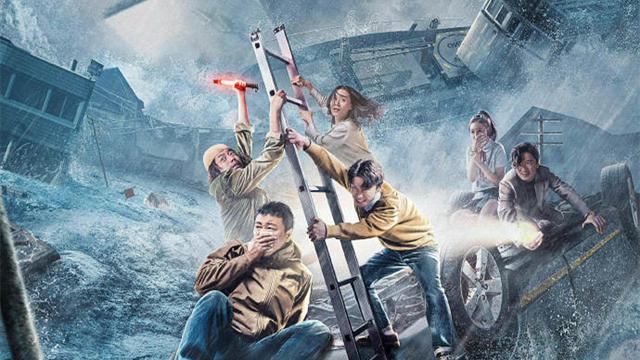 大台风|《大台风》上映，虽然小成本，但节奏快，看点密，国产B级片佳作