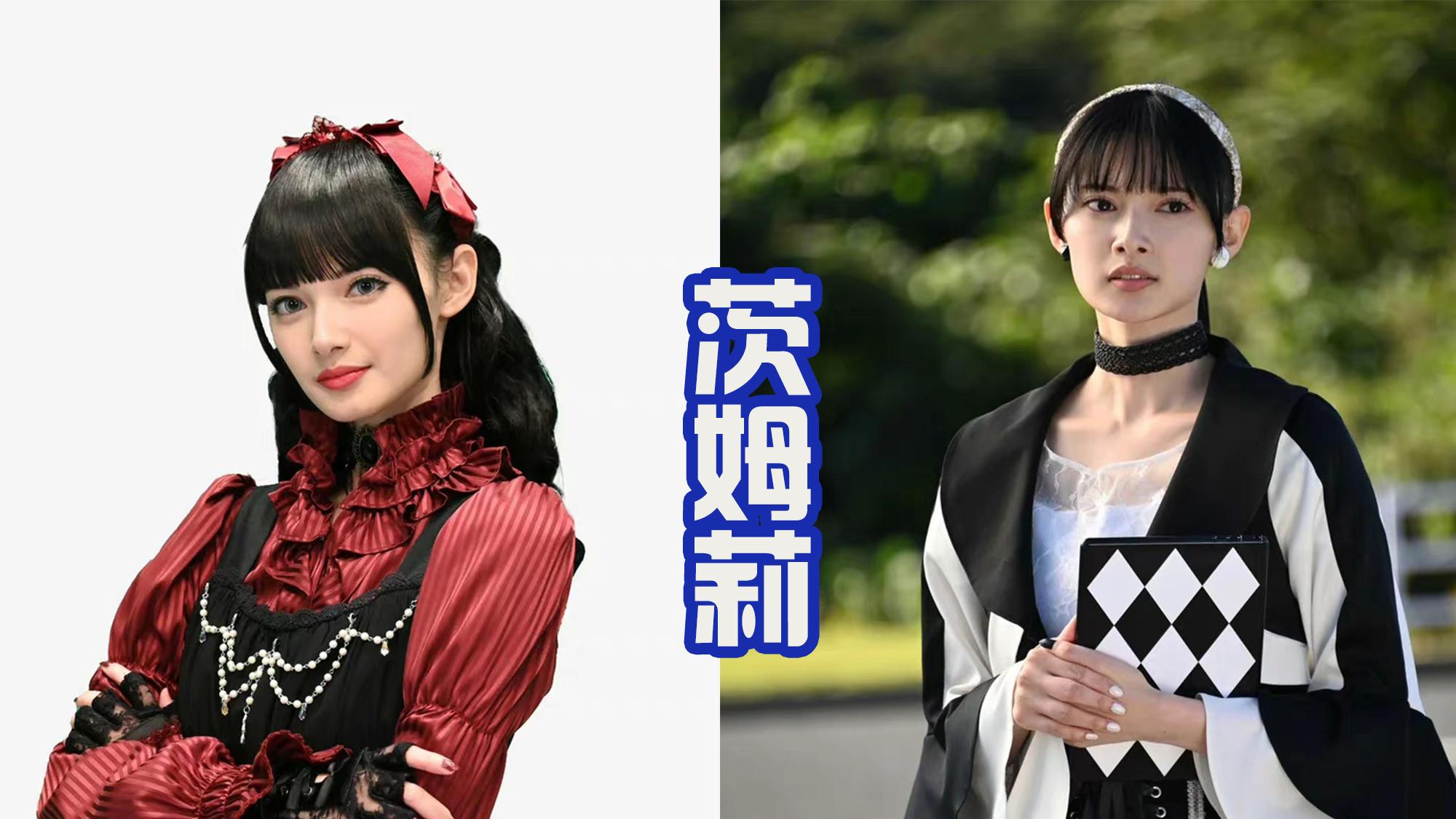 假面骑士|引导员茨姆莉小姐姐，爱穿黑白袜，算是假面骑士系列的新老婆吗？