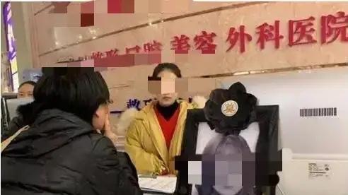 整容 女子整容不理想退钱未果，受刺激悬梁死亡，丈夫起诉美容店终败诉