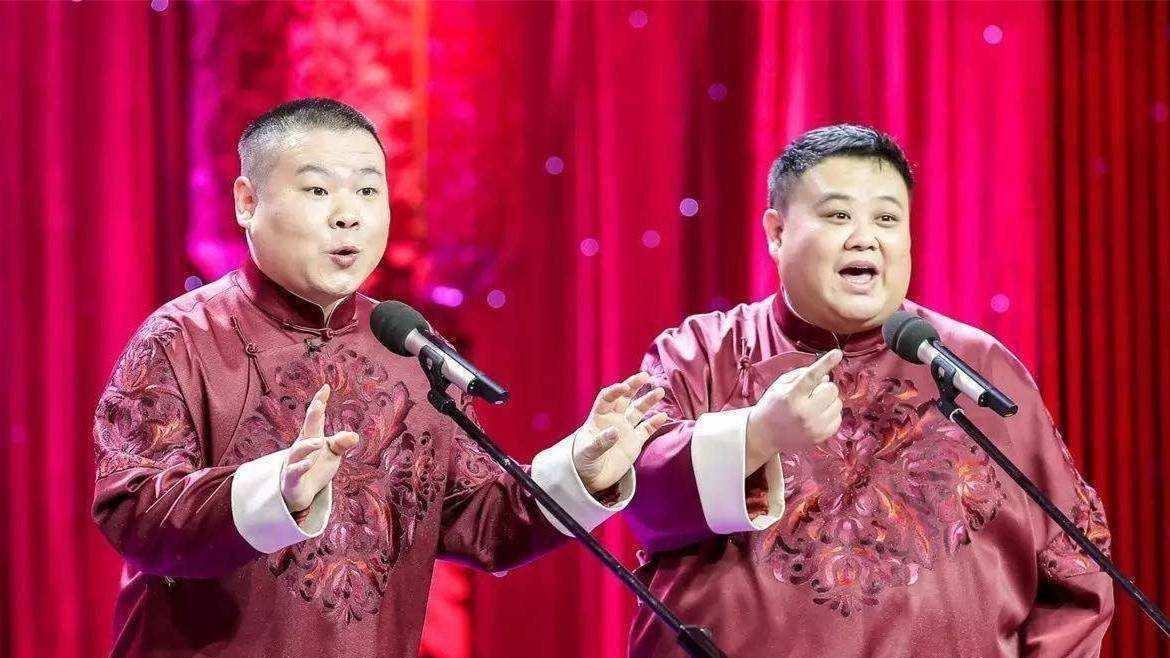 相声演员|相声演员李金斗说红色大褂是罪衣罪裙，并且告诫观众不要随意接茬