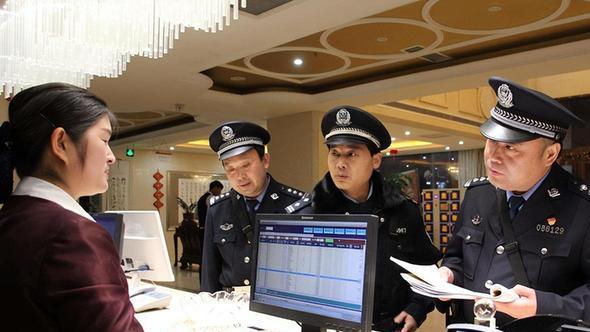 “非夫妻”关系入住酒店，只登记1人身份信息，被查到后会怎样？