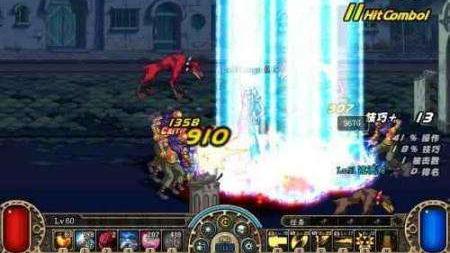 地下城与勇士|DNF：盘点60版本觉醒特效酷炫，但是伤害却刮痧的职业