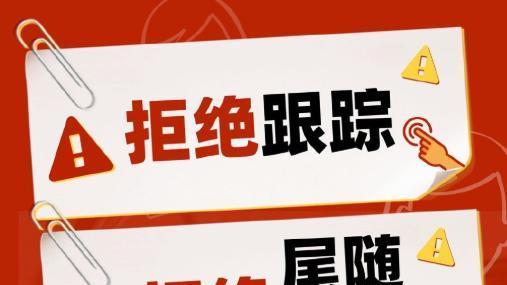 迪丽热巴|迪丽热巴深夜买零食被尾随！粉丝喊话报警，拍摄者强调是“路透”