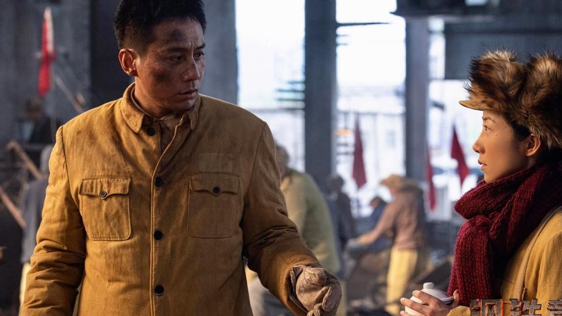 韩雪|《钢铁意志》上映，孙雪飞是一大亮点，韩雪又有新突破