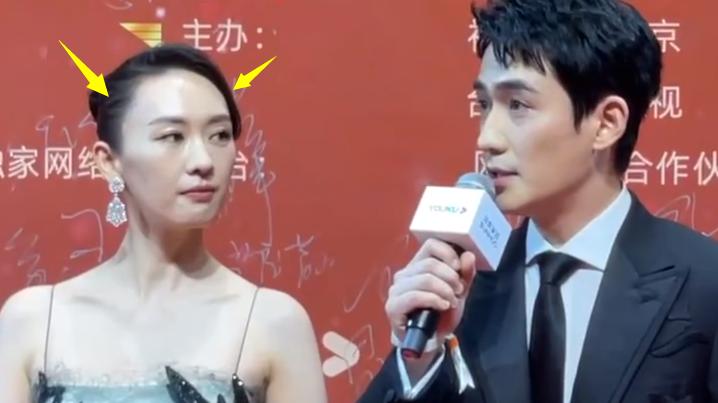 飞天奖|女星飞天奖红毯造型被嘲“全员掉线”：发型丑、造型丑、像蜡像