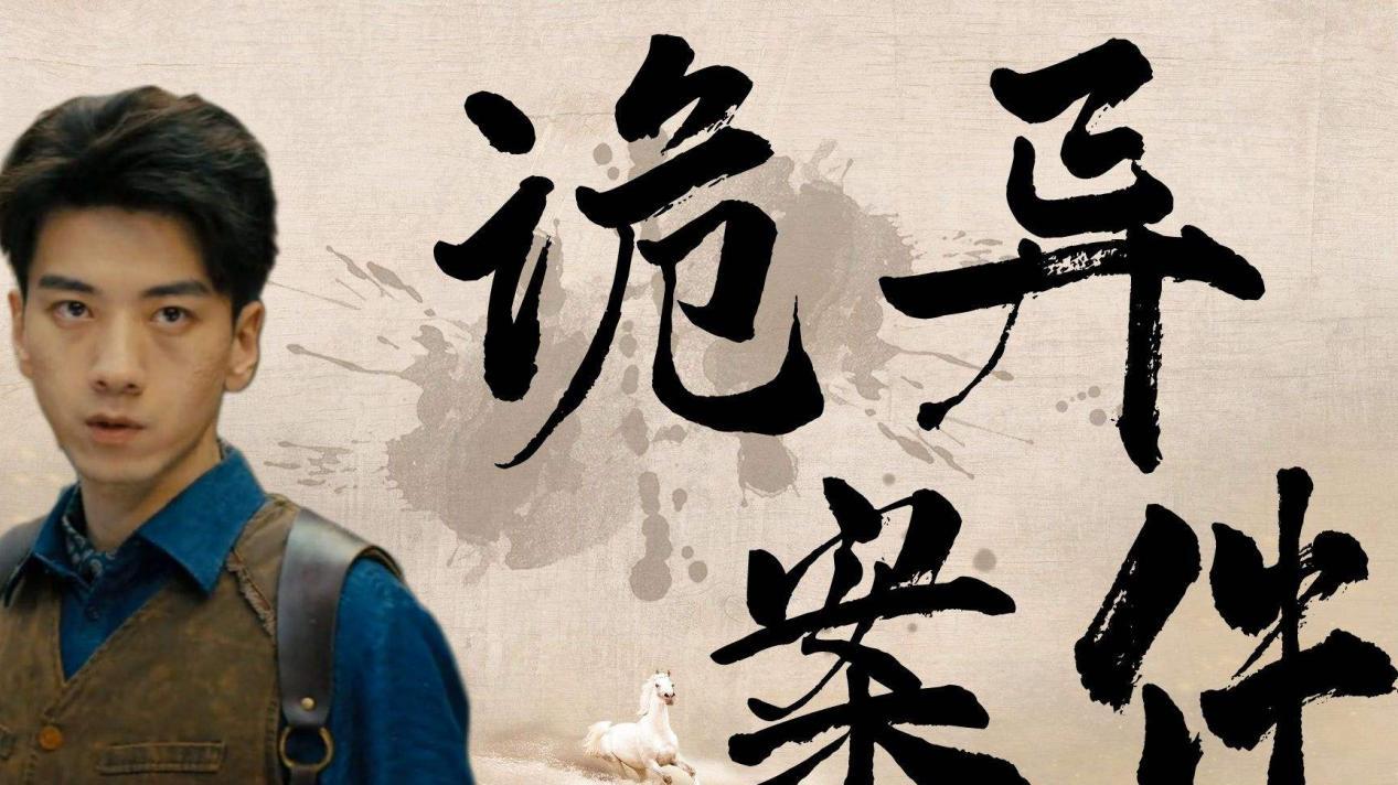 大幻术师2|观看《大幻术师2》，画面步步惊心，看剧情如何巧妙反转