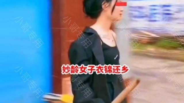 广东一妙龄女衣锦还乡，却被大妈吐槽嫁不出去，手扛铁锹准备开瓢